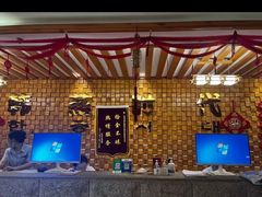 -济州岛汗蒸时代宝石生态热水浴