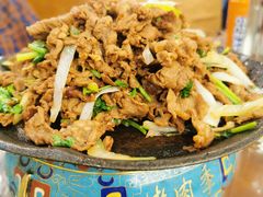 -烤肉季饭庄