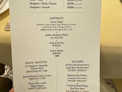 -COVA 餅店及餐廳(太古广场店)