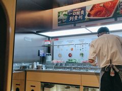-海底捞火锅(枫蓝国际购物中心店)