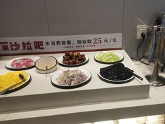 -豪享来中西餐厅(隆昌店)