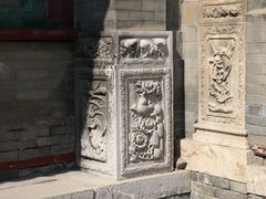 -张学良旧居陈列馆