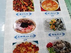 菜单-华圆美食-老蓬莱菜(蓬港路店)