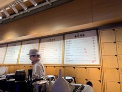 -tea'stone (万象天地店)
