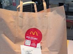 -麦当劳(深圳北站高铁店)