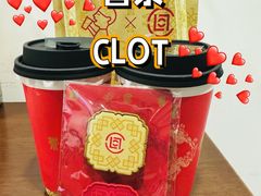 -喜茶(北京三里屯太古里店)