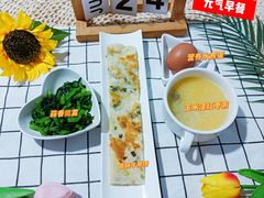 -金色摇篮潜能开发幼儿园(大兴校区)