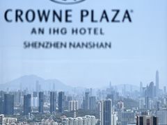 -深铁皇冠假日酒店·大堂吧