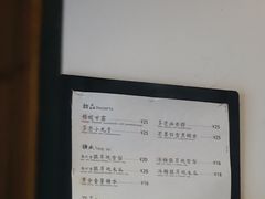 -小团圆糖水铺(襄阳南路店)