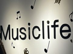 -MusicLife音乐(浦东校区)