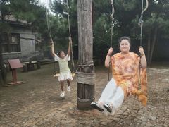 -爱新觉罗皇家博物院