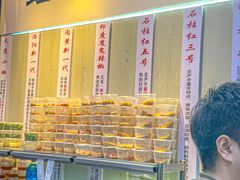 -蛙老爹·蜀香美蛙鱼头(王家湾店)