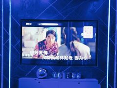 -欢乐迪氧吧KTV(大渡口步行街店)