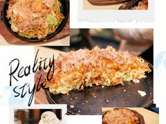 什锦大阪烧-味乃家 本店