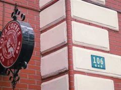 -福州大楼写字楼