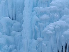 -沕沕水生态风景区