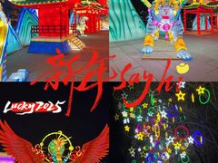 -长春世界雕塑园冰雪艺术天地