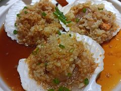 蒜蓉粉丝蒸扇贝-有璟阁港式餐厅(国贸商城店)