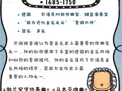 -珠江钢琴艺术中心(文一路店)