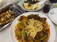 -疆域美食