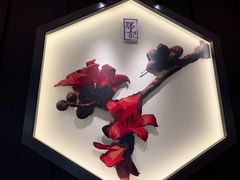 -胜记酒家·风味线(南山花园城店)