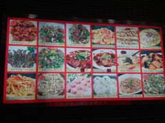 -粥旺庄(芳村店)