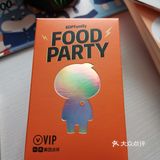 当时手快选了立刻送达 选完才看到只有两款