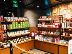 零售区-星巴克(成都锦里店)
