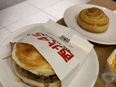 -西北45°(世茂广场店)