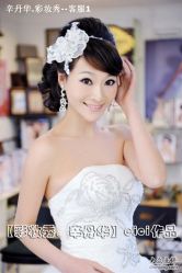 点击看大图 -上海彩妆秀摄影设计有限公司