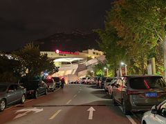 -泰安东尊华美达广场酒店(泰山景区店)
