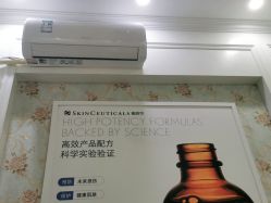 -禾丽康美医疗美容医院