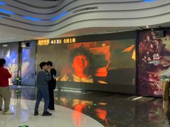 -春天国际影城(中庚漫游城杜比全景声店)