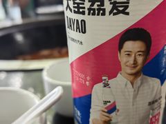 -兄弟大灶台(原纺渭路店)