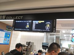 -麦当劳(轻轨曹杨路店)