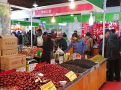 -中国国际会展中心-马甸购物街