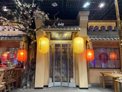 门面-长安大牌档之西安博物院文化餐厅(中贸店)