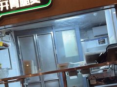 -木屋烧烤(上梅林店)