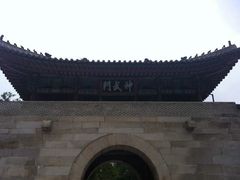 -景福宫