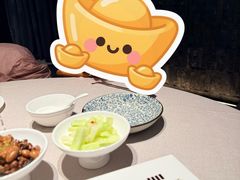 -四季民福烤鸭店(外滩外白渡桥店)