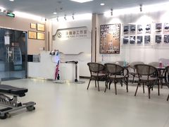 -中田健身工作室(博兴路店)