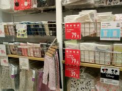 -优衣库(银川新华百货CCMall店)