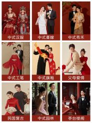 -雪中彩影婚纱摄影·微光艺术中心