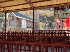 -叠溪松坪沟景区