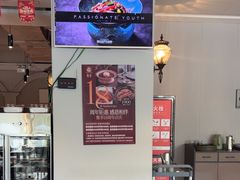 -YAFEE雅菲·粤菜·湘菜·融合菜(魏公村店)