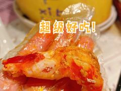 -桥东喜碧海鲜街(水东街店)