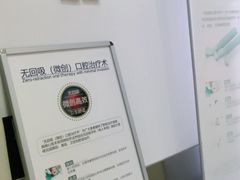 -北京博爱医院