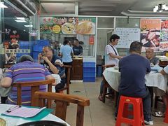 -成惠食府(赤岗店)