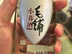 -吴记富苑(朝阳店)