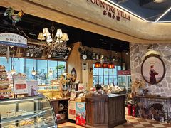 -乡田小墅(展览馆路JK FUN商城店)